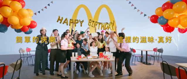 Joyful McDonald's Dining Scene